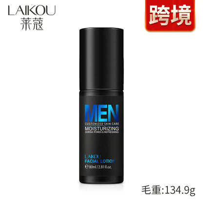 LAIKOU Men's Moisturizing Lotion 80ml Skincare Product